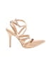 Chinese Laundry Ivory Heels Size 8 1/2 - photo 1