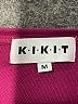 K.I.K.I.T Burgundy Pullover Sweater Size M - photo 7