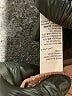 White House Black Market Brown Jacket Size 8 - photo 7