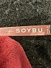 Soybu Burgundy Pullover Sweater Size M - photo 7
