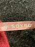 Soybu Burgundy Casual Pants Size XL - photo 4