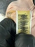 Guess Solid Ivory Cocktail Dress Size 2 - photo 9