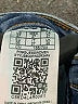 Guess Hearts Blue Jeans Size 27 waist - photo 8