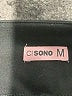 Ci Sono Solid Black Active Pants Size M - photo 7