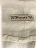 Forever Solid Ivory Casual Skirt Size S - photo 4