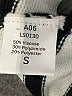 Lillusory Ivory Cardigan Size S - photo 8