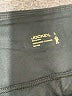 Jockey Solid Black Active Pants Size L - photo 7