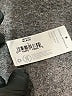 Jockey Black Active Pants Size L - photo 7