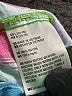 Epic Threads 100% Rayon Stripes White Skirt Size 14 - 16 - photo 4