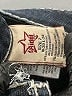 L.A. Idol Hearts Silver Jeans Size 7 - photo 8