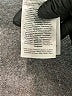 Vero Moda 100% Acrylic Black Cardigan Size XL - photo 8