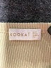 Kookai Tan Sleeveless Top Size EU (FR) 34 / US 2 - photo 7