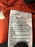 Gerard Darel Orange Casual Pants Size 10 (42) - photo 8