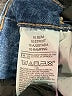 Old Navy Blue Jeans Size 10 - photo 4