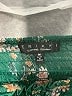 Trixxi 100% Polyester Floral Green Cocktail Dress Size M - photo 7