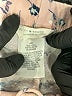 Lucky Brand Floral Tan Shorts Size M - photo 3