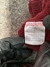 Entro Burgundy Pullover Sweater Size XL - photo 8