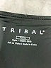 Tribal Solid Black Active Pants Size XL - photo 7
