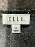 Elle Gray Pullover Sweater Size XXL - photo 7