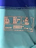 New Balance Teal Track Jacket Size S - photo 6