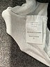 Chaser Ivory Long Sleeve T-Shirt Size M - photo 8