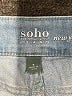 Soho Stars Silver Jeans Size 8 - photo 7