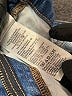 J.Crew Hearts Blue Jeans Size 29 waist (tall) - photo 9