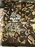 RBX Animal Print Gold Active Pants Size M - photo 7