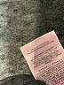 Express Color Block Burgundy Jeans Size 10 - photo 9
