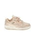 FILA Tan Sneakers Size 7 - photo 1