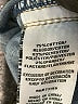 One 5 One Blue Denim Shorts Size 10 - 12 - photo 4
