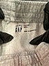 Baby Gap Gray Sweatpants Size 3 - photo 3