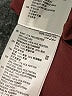 Sandro Paisley Burgundy Formal Skirt Size Med (2) - photo 6