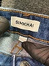 SIMKHAI 100% Cotton Blue Jeans Size 26 waist (estimated) - photo 4