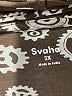 Svaha Graphic Brown Cardigan Size 2X - photo 7