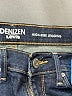 Denizen from Levi's Blue Jeans Size 27 waist - photo 7