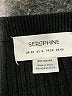 Seraphine Black Cardigan Size 16 Maternity - photo 6