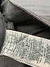 Guess Gray Casual Pants Size 27 waist - photo 8