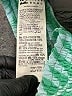 Billabong 100% Viscose Tropical Green Casual Pants Size S - photo 8