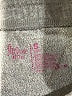 Flirtitude Solid Gray Athletic Shorts Size S - photo 3