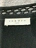 Sandro Black Cocktail Dress Size S - photo 7