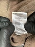 RDI 100% Polyester Brown Coat Size L - photo 7