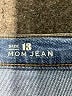 Unbranded Blue Jeans Size 18 - photo 4