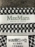 Max Mara Houndstooth Gray Casual Pants Size 10 - photo 7