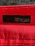 Renuar Red Active Pants Size 2 - photo 7