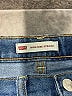Levi's Blue Jeans Size 10 - photo 4