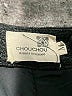 Chou Chou Chevron-herringbone Black Shorts Size M - photo 3