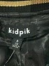 Kidpik Blue Jacket Size S (kids) - photo 3