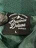 Originality 100% Polyester Solid Green Track Jacket Size L - photo 6