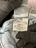 Levi's Solid Blue Jeggings Size 22w - photo 6